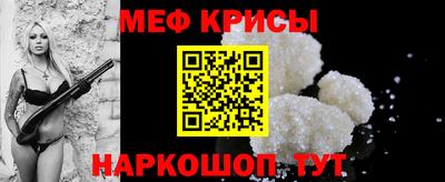 марихуана Новозыбков
