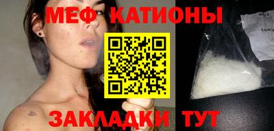 твердый Новокубанск