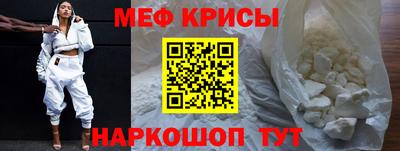 марки nbome Нальчик