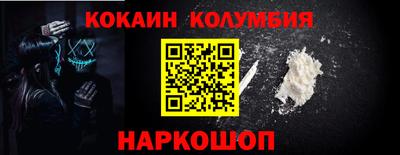 твердый Новокубанск