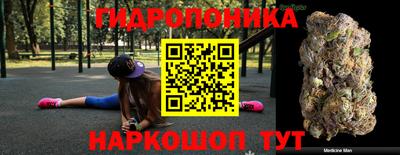твердый Новокубанск