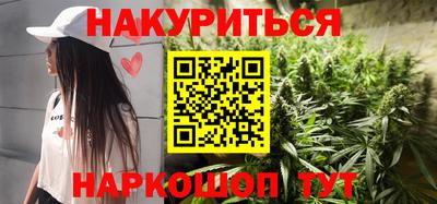 твердый Новокубанск