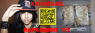 мефедрон VHQ Новодвинск