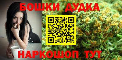 твердый Новокубанск