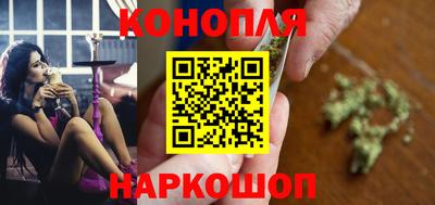 мефедрон VHQ Новодвинск
