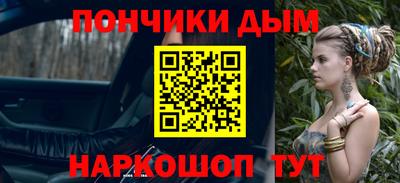MDMA Premium VHQ Нарткала