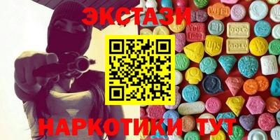 твердый Новокубанск