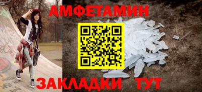 гидропоника Наро-Фоминск