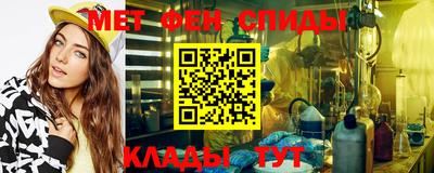 марихуана Новозыбков