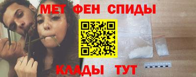 твердый Новокубанск