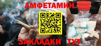 твердый Новокубанск