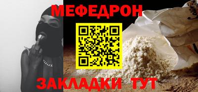 твердый Новокубанск