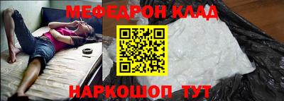 твердый Новокубанск