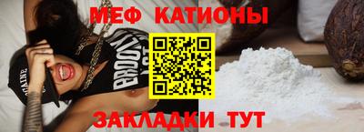 твердый Новокубанск