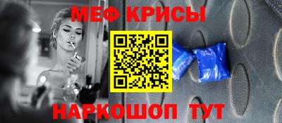 твердый Новокубанск