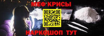 марихуана Новозыбков
