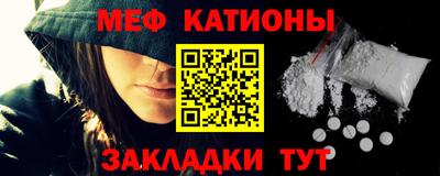 твердый Новокубанск